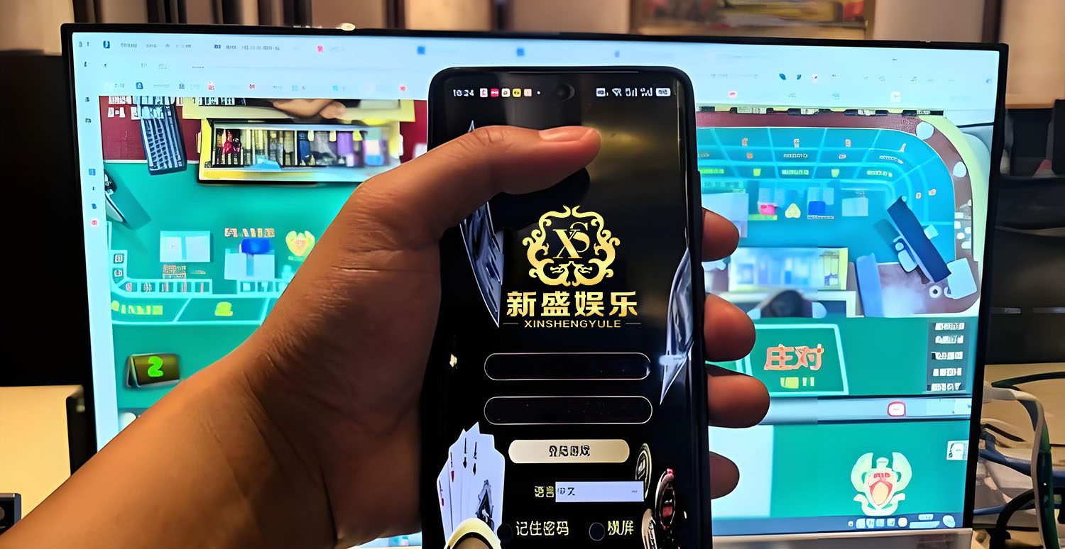 新盛游戏总部园区夜景